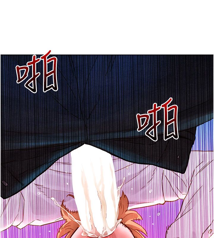 她們的最愛.ZIP第2話-互相意淫