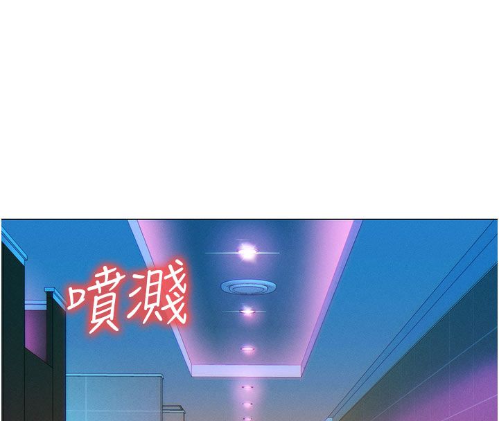 她們的最愛.ZIP第2話-互相意淫