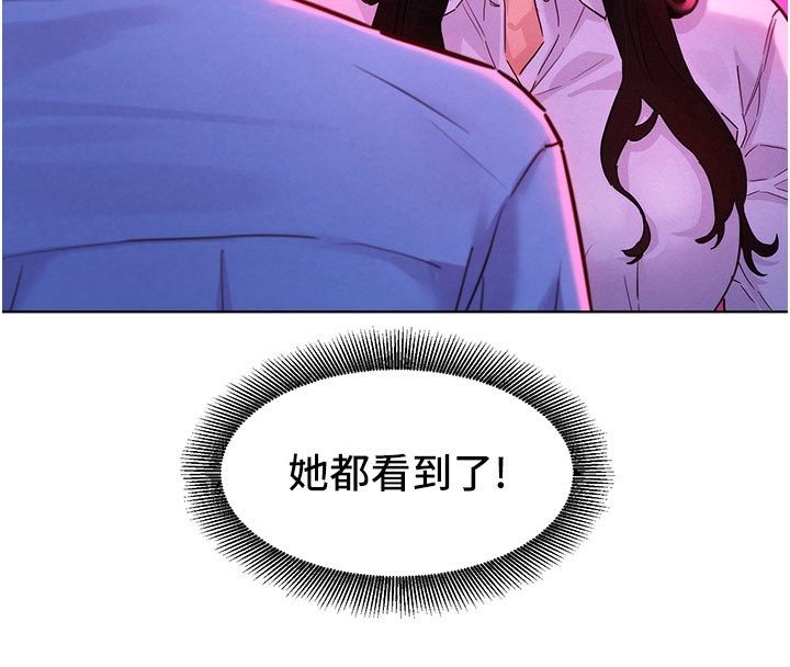 她們的最愛.ZIP第3話-你想射後不理嗎&hellip;?