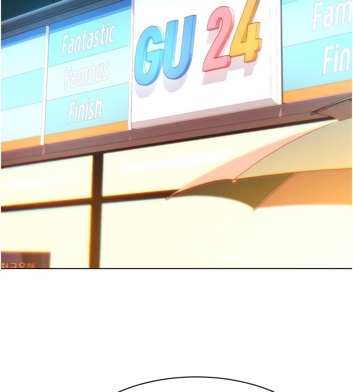 她們的最愛.ZIP第3話-你想射後不理嗎&hellip;?