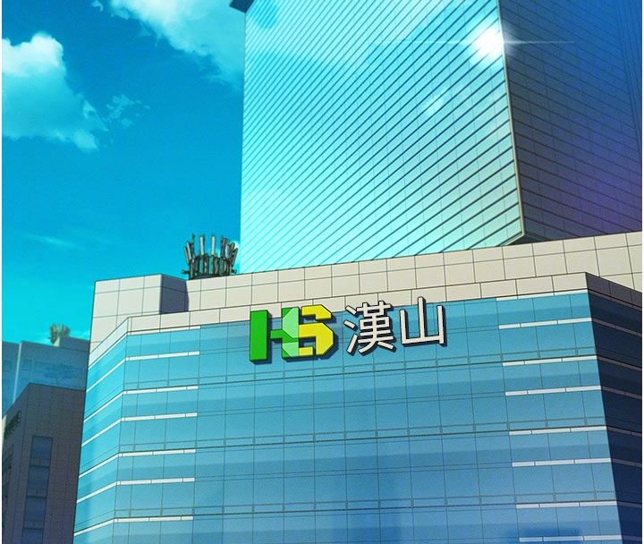 她們的最愛.ZIP第3話-你想射後不理嗎&hellip;?