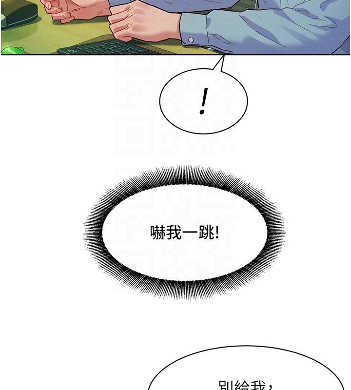 她們的最愛.ZIP第3話-你想射後不理嗎&hellip;?