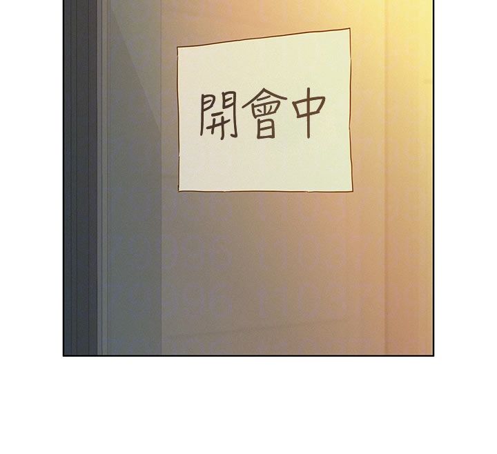 她們的最愛.ZIP第3話-你想射後不理嗎&hellip;?
