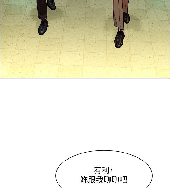 她們的最愛.ZIP第3話-你想射後不理嗎&hellip;?