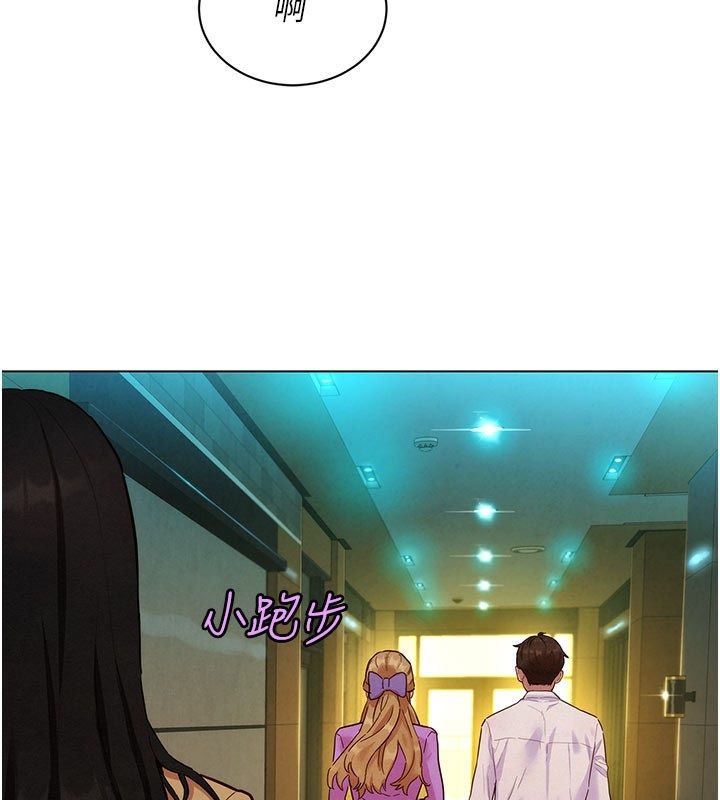 她們的最愛.ZIP第3話-你想射後不理嗎&hellip;?