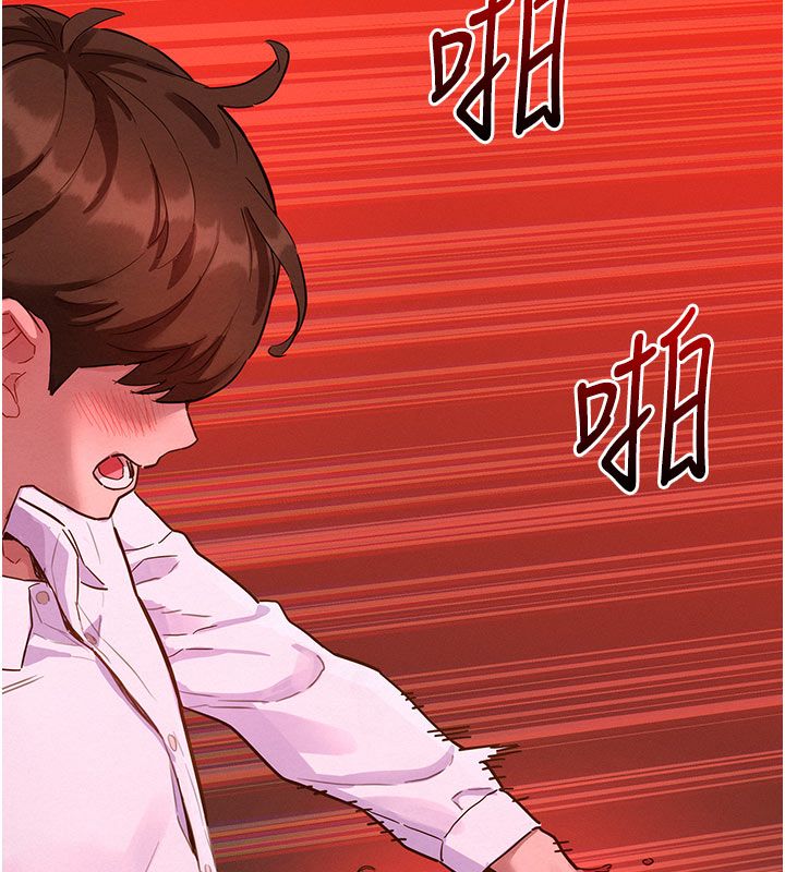 她們的最愛.ZIP第3話-你想射後不理嗎&hellip;?