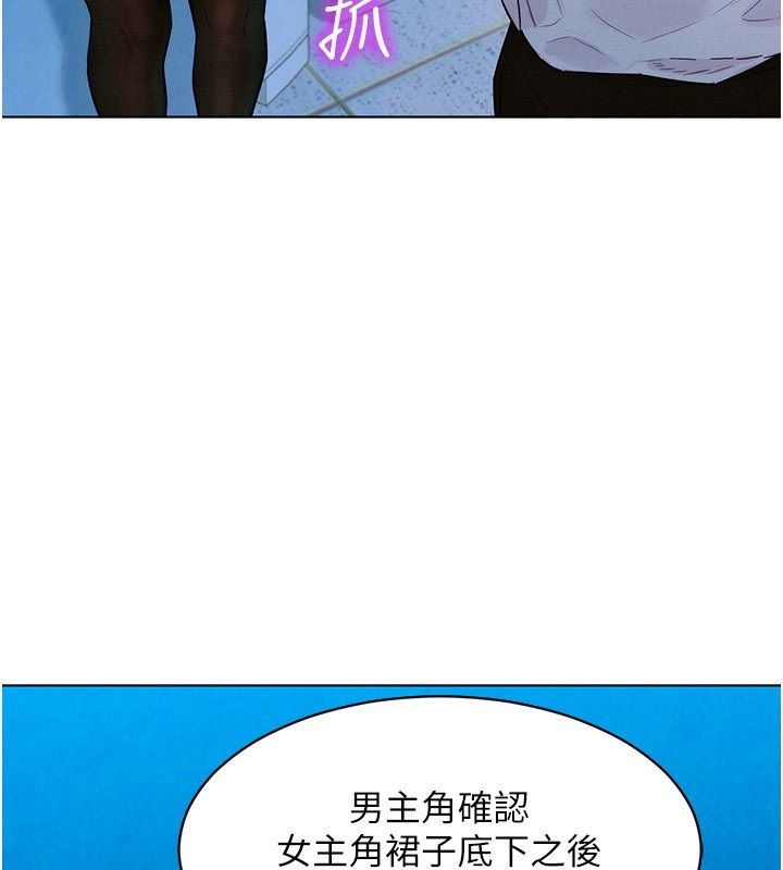 她們的最愛.ZIP第4話-真人重現性幻想