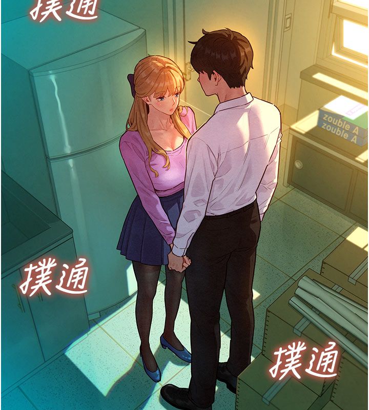 她們的最愛.ZIP第4話-真人重現性幻想