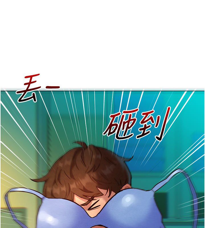 她們的最愛.ZIP第4話-真人重現性幻想