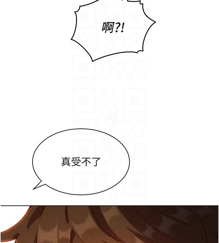 她們的最愛.ZIP第4話-真人重現性幻想