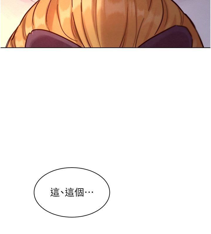 她們的最愛.ZIP第4話-真人重現性幻想