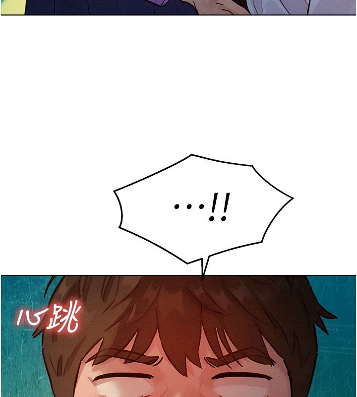 她們的最愛.ZIP第4話-真人重現性幻想