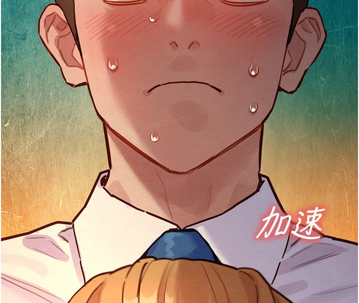 她們的最愛.ZIP第4話-真人重現性幻想