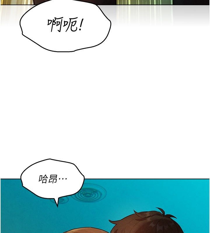 她們的最愛.ZIP第4話-真人重現性幻想
