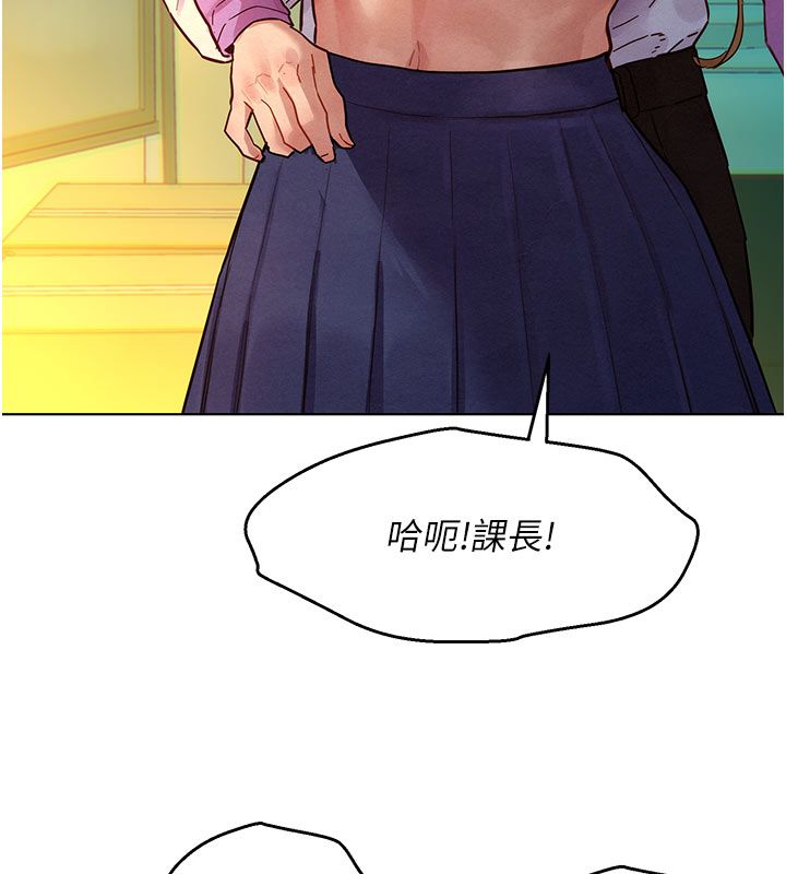 她們的最愛.ZIP第4話-真人重現性幻想