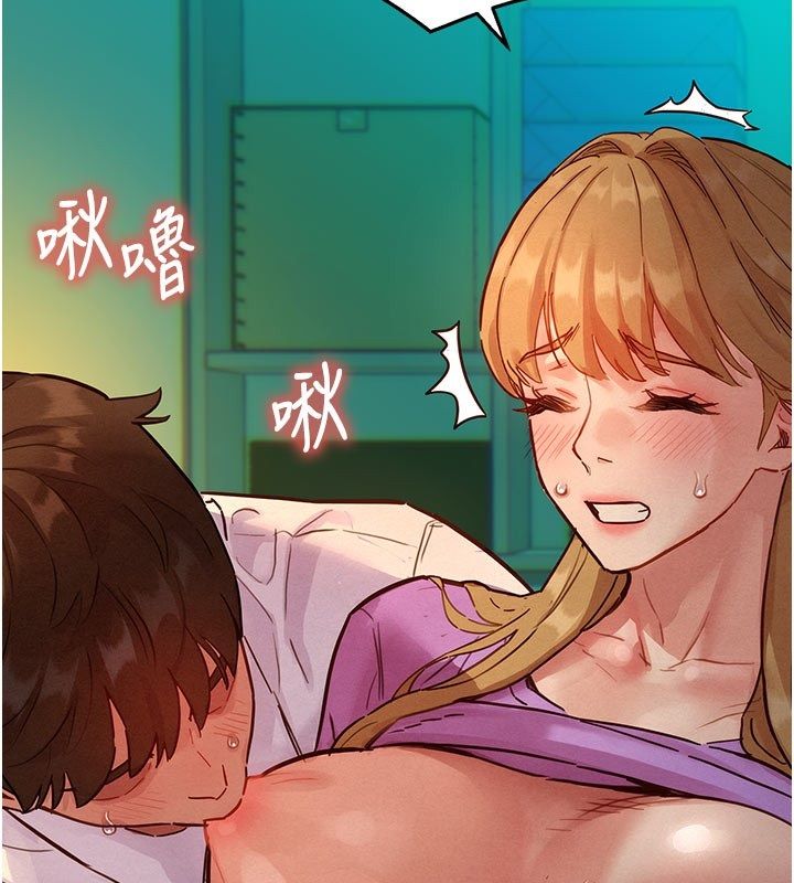 她們的最愛.ZIP第4話-真人重現性幻想