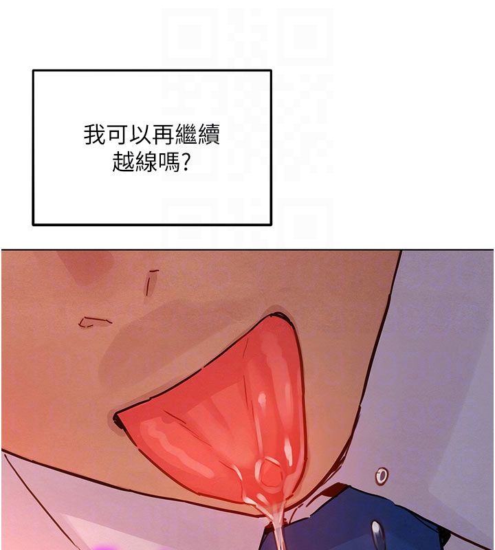 她們的最愛.ZIP第4話-真人重現性幻想