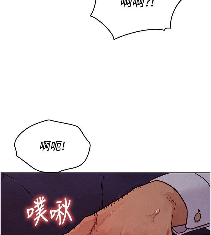 她們的最愛.ZIP第4話-真人重現性幻想