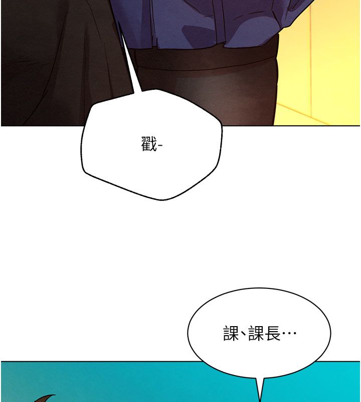 她們的最愛.ZIP第4話-真人重現性幻想