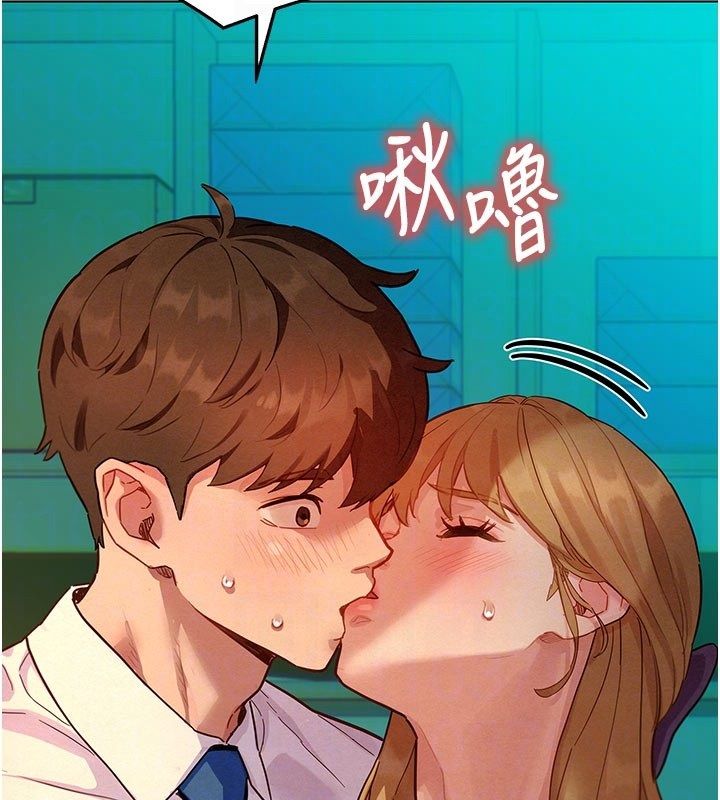 她們的最愛.ZIP第4話-真人重現性幻想