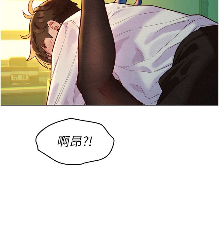她們的最愛.ZIP第4話-真人重現性幻想