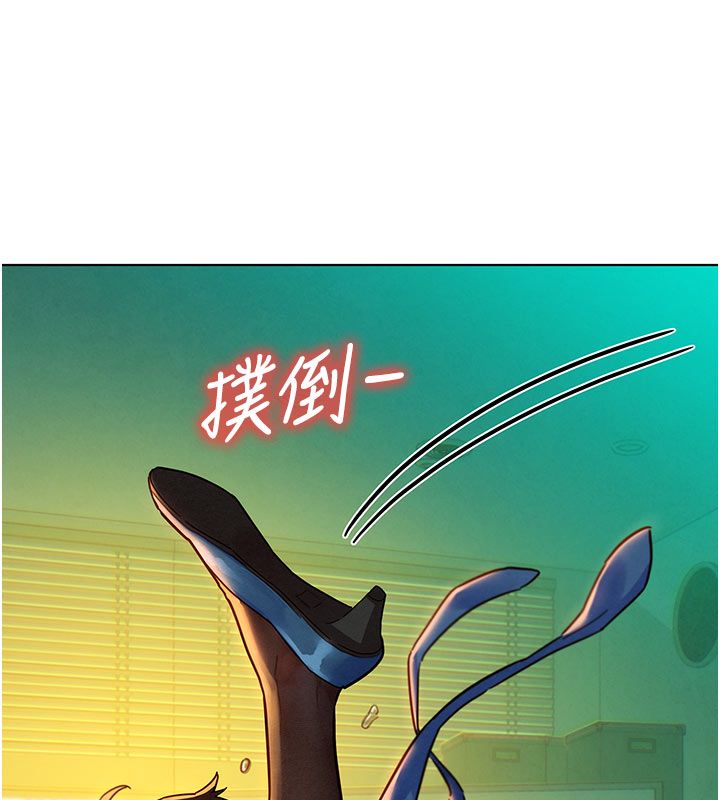 她們的最愛.ZIP第4話-真人重現性幻想