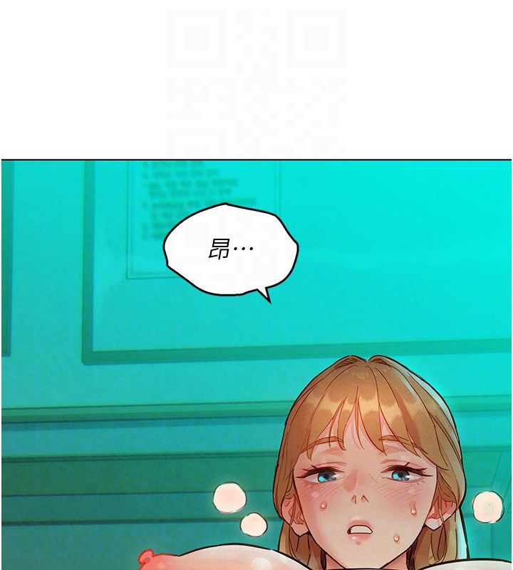 她們的最愛.ZIP第4話-真人重現性幻想
