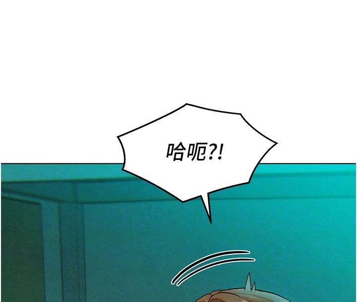 她們的最愛.ZIP第4話-真人重現性幻想