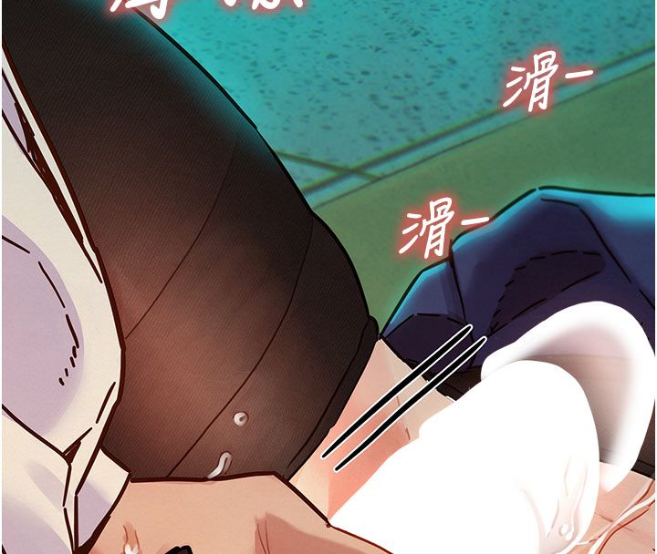 她們的最愛.ZIP第4話-真人重現性幻想