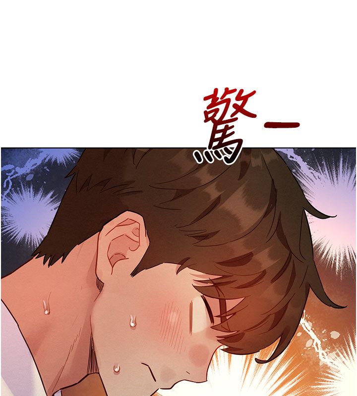 她們的最愛.ZIP第4話-真人重現性幻想