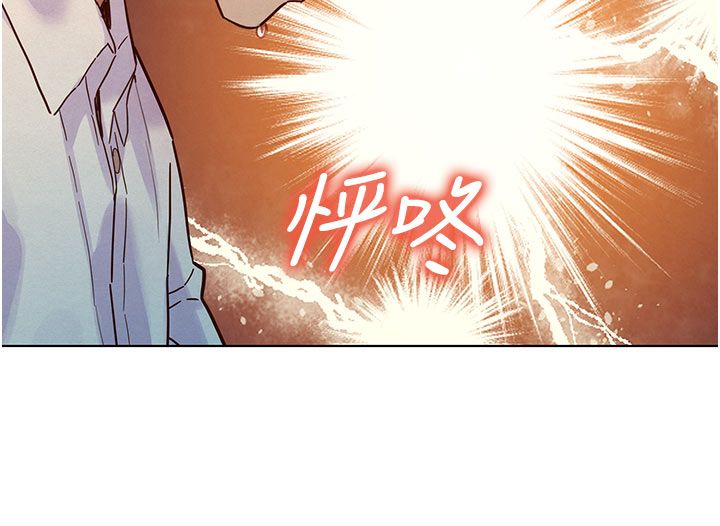 她們的最愛.ZIP第4話-真人重現性幻想