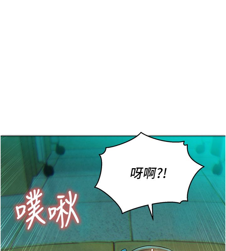 她們的最愛.ZIP第4話-真人重現性幻想