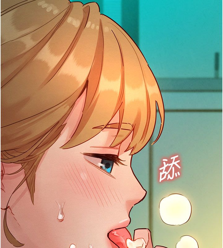 她們的最愛.ZIP第4話-真人重現性幻想