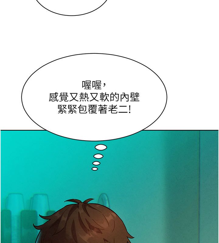 她們的最愛.ZIP第4話-真人重現性幻想