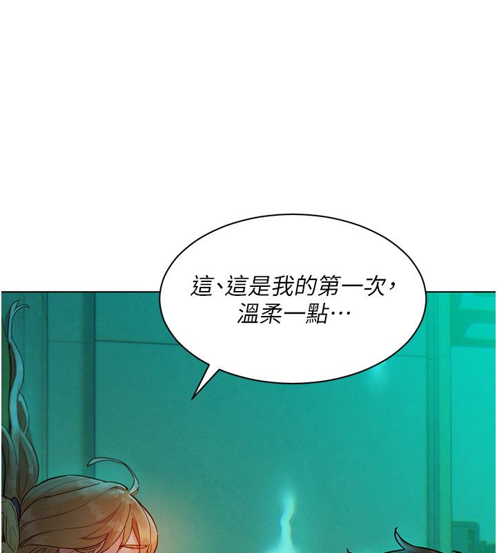 她們的最愛.ZIP第4話-真人重現性幻想