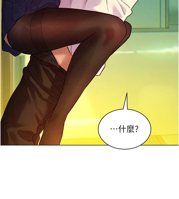她們的最愛.ZIP第4話-真人重現性幻想
