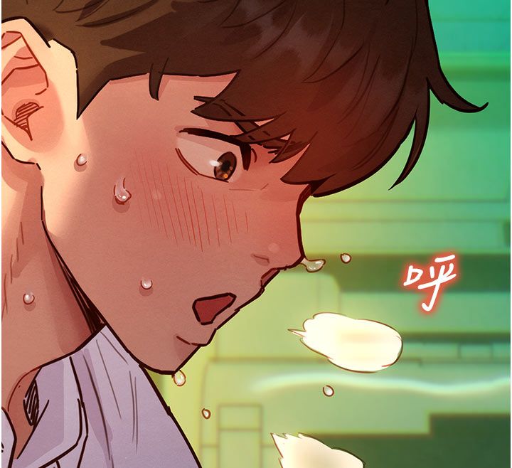 她們的最愛.ZIP第5話-別把我當情趣用品