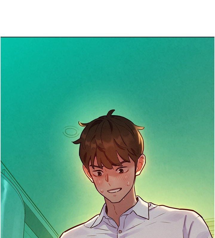 她們的最愛.ZIP第5話-別把我當情趣用品