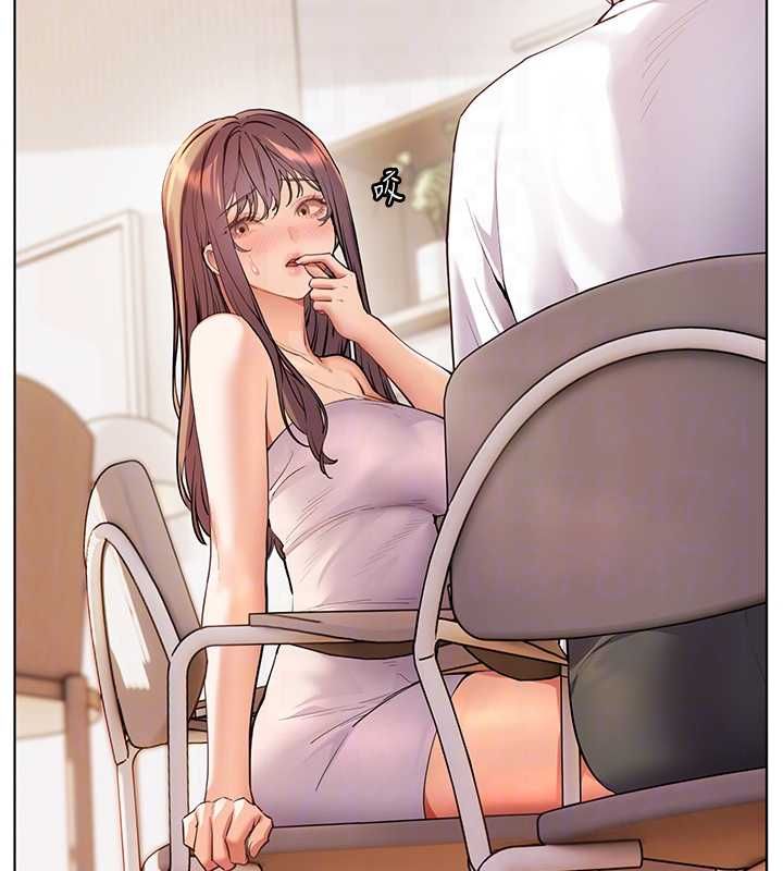 老師的親密指導第100話-劃「胸」為王策略