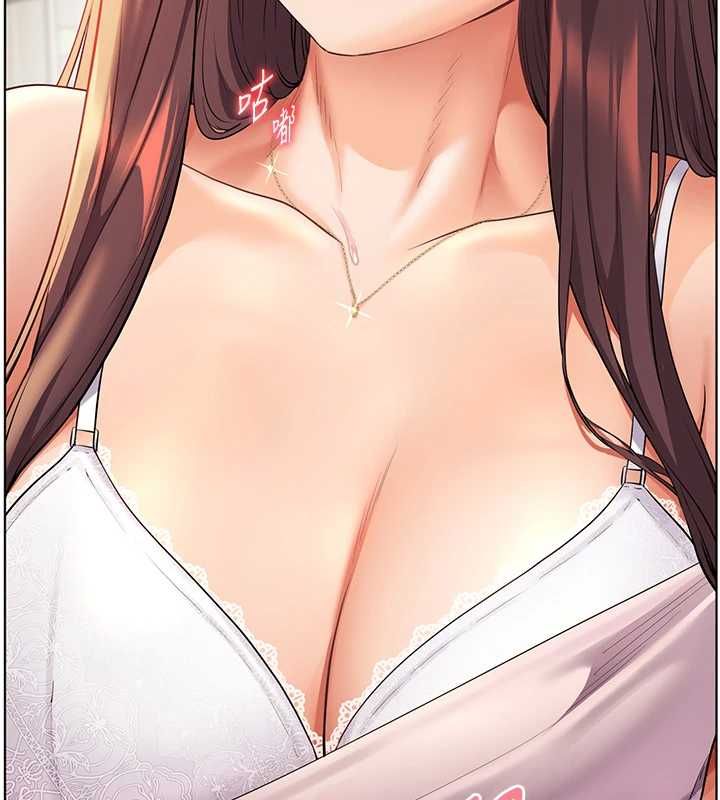 老師的親密指導第100話-劃「胸」為王策略