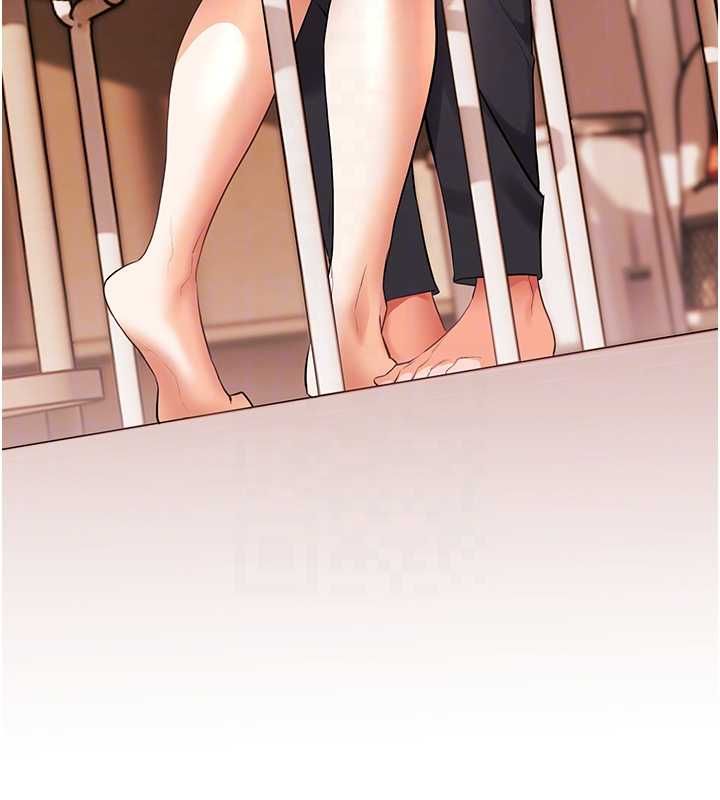 老師的親密指導第100話-劃「胸」為王策略