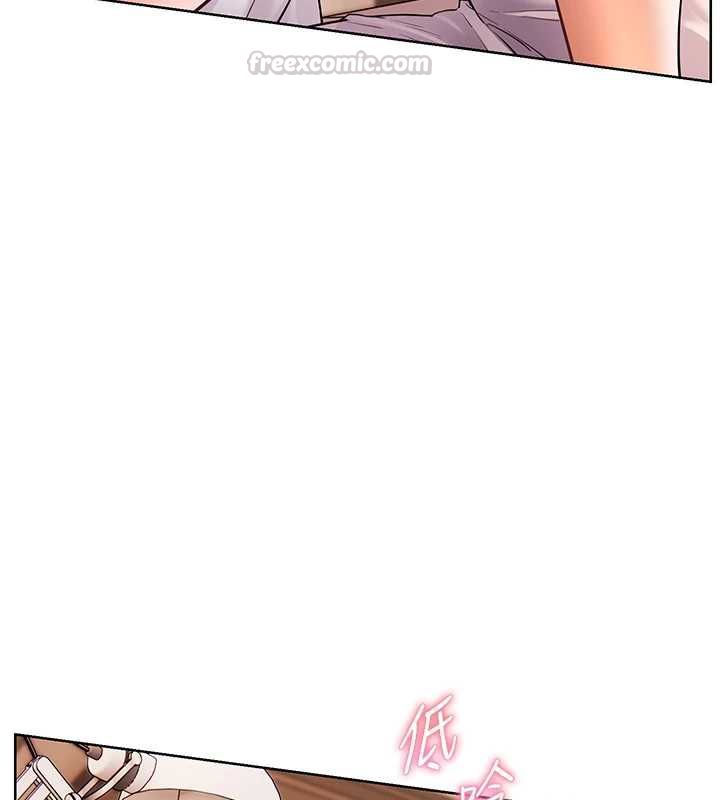 老師的親密指導第100話-劃「胸」為王策略