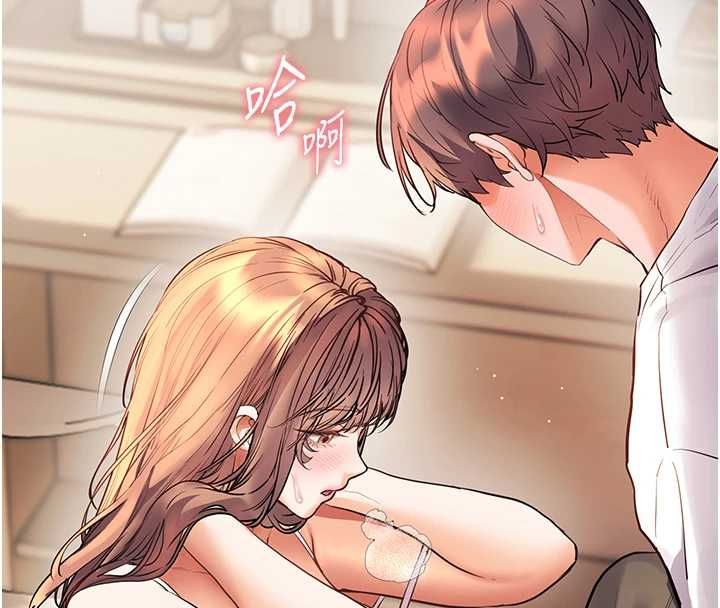 老師的親密指導第100話-劃「胸」為王策略