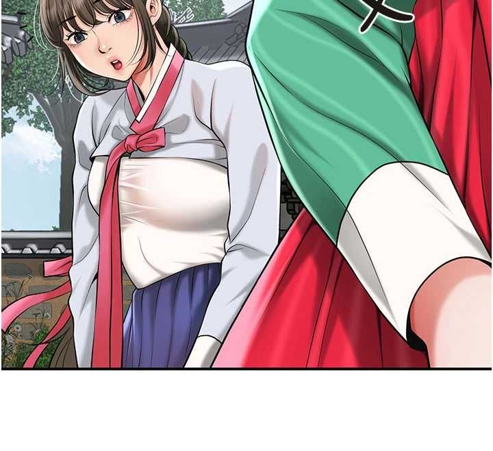 花容濕色:取花點第104話-公子不要!!