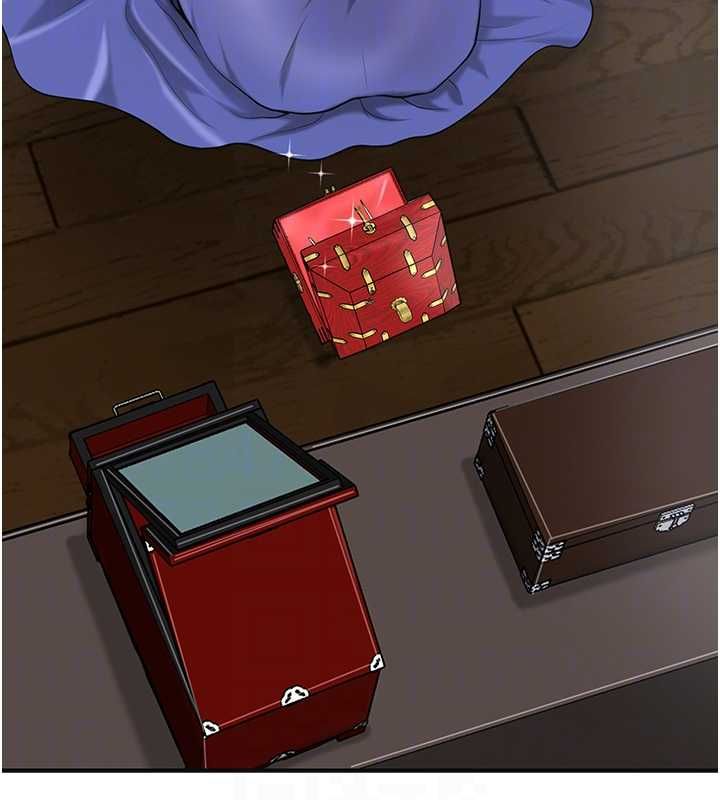 花容濕色:取花點第104話-公子不要!!