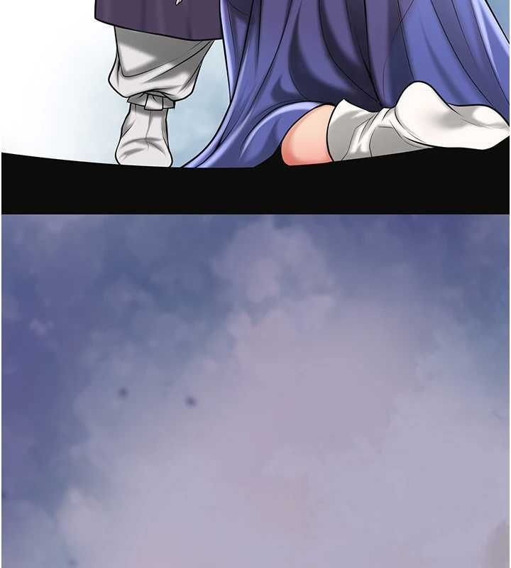 花容濕色:取花點第104話-公子不要!!