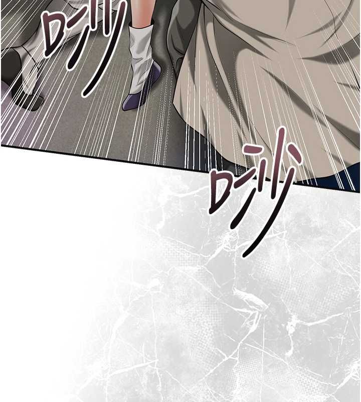花容濕色:取花點第104話-公子不要!!