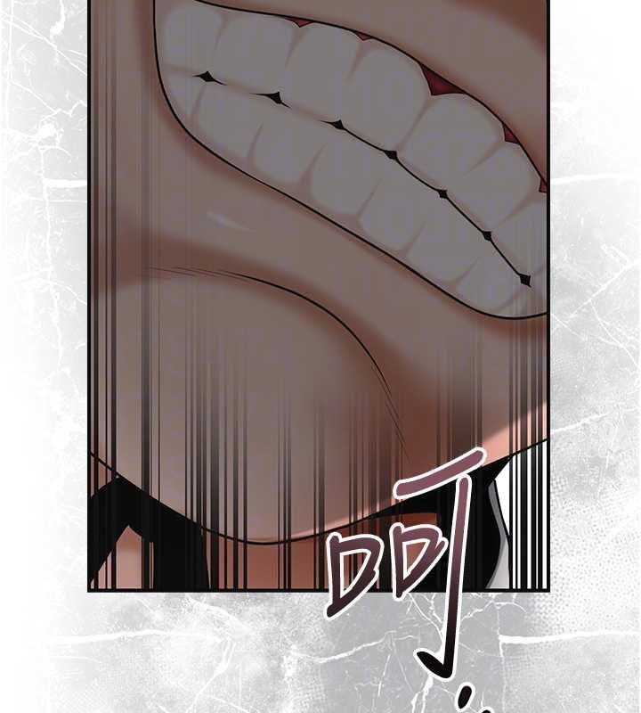 花容濕色:取花點第104話-公子不要!!
