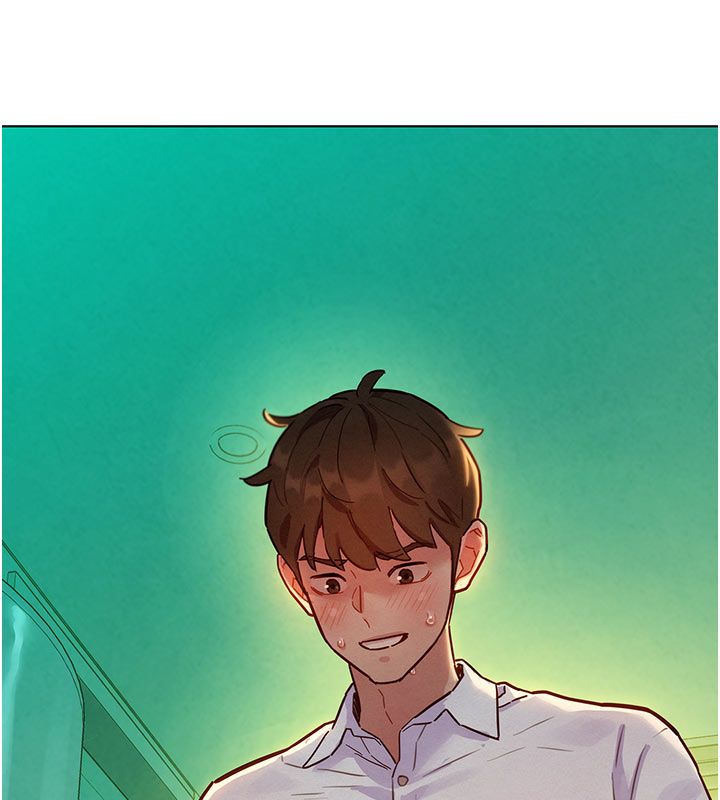 她們的最愛.ZIP第6話-下次記得小力一點&hearts;