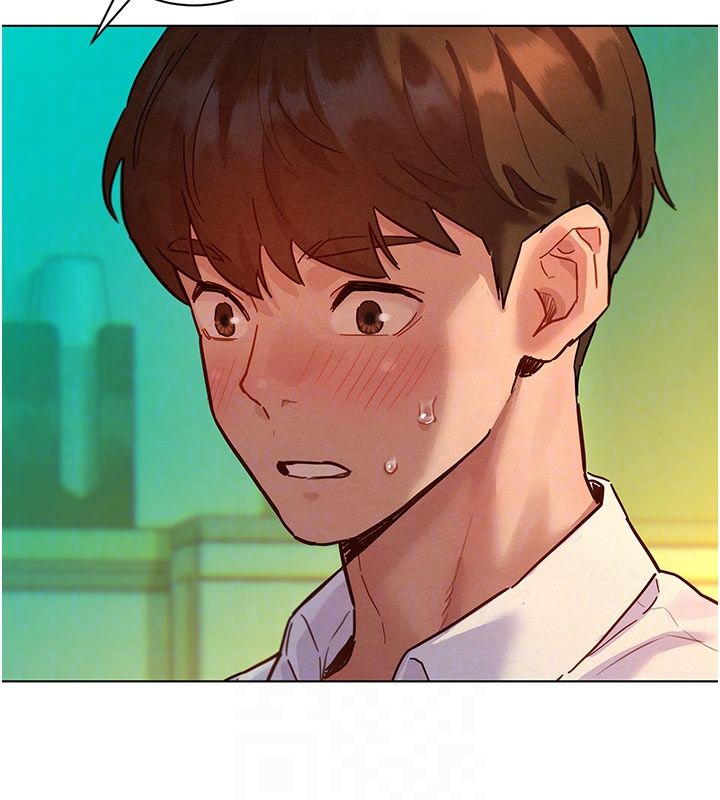 她們的最愛.ZIP第6話-下次記得小力一點&hearts;